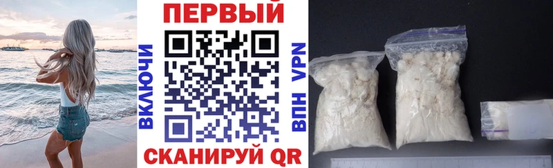 Amphetamine 97% Макаров