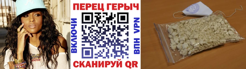 mega tor  где продают   Макаров  ГЕРОИН белый 