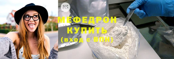 ALPHA PVP Беломорск