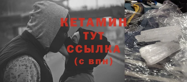 ALPHA PVP Беломорск