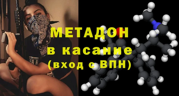 прущая мука Белоозёрский