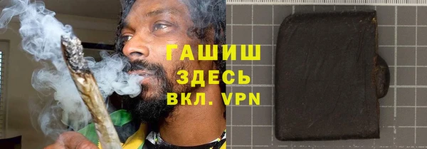 прущая мука Белоозёрский