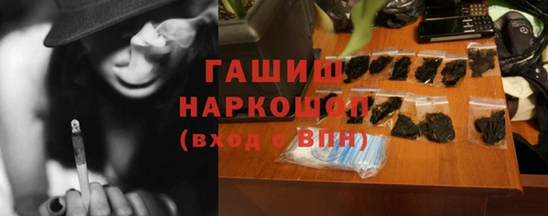 прущая мука Белоозёрский