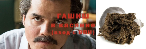 прущая мука Белоозёрский