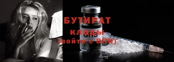 прущая мука Белоозёрский