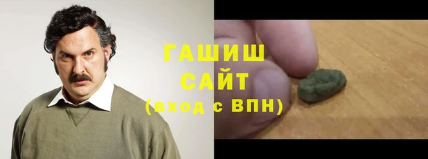 прущая мука Белоозёрский