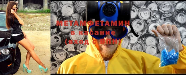 прущая мука Белоозёрский