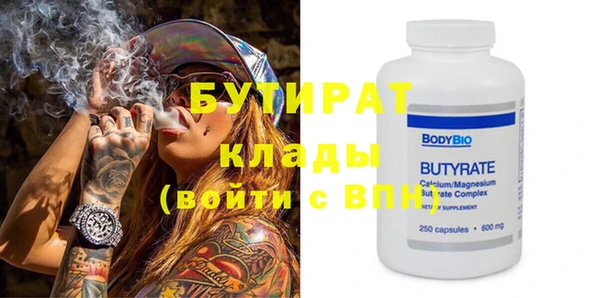 прущая мука Белоозёрский