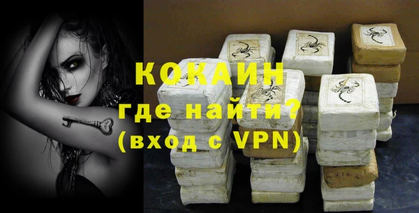 прущая мука Белоозёрский