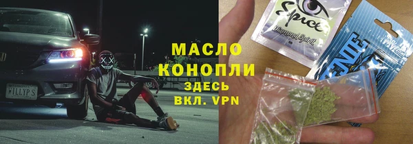 прущая мука Белоозёрский