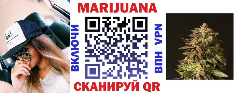 Бошки Шишки Bruce Banner  Макаров 